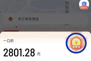 18新利备用截图0